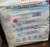 花王妙而舒纸尿裤XL44片(12-17kg)加大号尿不湿绵柔材质夏季安心畅玩 实拍图