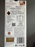 瑞士莲（Lindt）50%可可黑巧克力特醇排装100g进口零食生日伴手礼【临期清仓】 实拍图