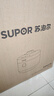苏泊尔（SUPOR）IH鲜呼吸猛火电压力锅5L智能预约112kPa电饭煲高压锅4-6人家用 316L球釜SY-50HC8015Q 实拍图