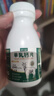 御宝百跃羊奶粉高钙片60g零食儿童学生中老年成人无添加蔗糖奶贝 实拍图