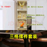 乔迁新居暖居酒柜摆件客厅套装电视柜摆设品玄关中式装饰品家居 轻奢摆件3件套 实拍图