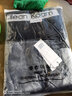 ClleanKoam 保暖裤男士冬天加厚内穿修身打底单件秋裤 深灰色 XXL（适合160-180斤） 实拍图
