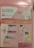 雀巢（Nestle）安骼女士双钙奶粉脱脂高铁配方成人奶粉350g (14*25g） 实拍图