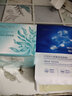 珀莱雅（PROYA）睡眠面膜补水保湿滋润官网旗舰款 睡眠面膜 50g 实拍图