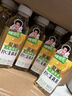 让茶无糖柠檬茉莉花果茶饮料0糖0脂肪含维C饮品500ml*15瓶礼盒整箱装 实拍图