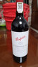 奔富（Penfolds）红酒bin单只装系列干红葡萄酒澳大利亚进口 奔富蔻兰山单支装 实拍图