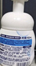 碧柔（Biore）洗面奶160ml氨基酸清洁控油洁面乳净毛孔去黑头洁面泡沫男女 实拍图