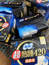 苏菲超熟睡柔棉感夜用卫生巾29cm20片+42cm24片姨妈巾自营旗舰 实拍图