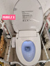海尔（Haier）小贝壳智能马桶盖即热加热马桶圈 全自动坐便盖暖风烘干 京东安装 实拍图