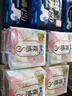 苏菲裸感S超熟睡超强吸收姨妈卫生巾日夜用11包68片京东自营官方旗舰 实拍图