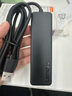 联想（Lenovo）USB分线器3.0接口转换器高速4口拓展器USB扩展坞转接头HUB集线器USB延长线拓展坞适用笔记本台式机 实拍图