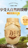 捷氏土蜂蜜1000g结晶纯蜂蜜农家自产山花蜂蜜取蜂巢自然蜜源无添加 实拍图