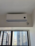 小米（MI）米家1.5匹 巨省电pro 超一级能效 空调挂机 35GW-NA20/V1A1 2025新款  整机十年质保 实拍图