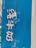 光明【新鲜日期】纯牛奶250mL*24盒家庭量贩装营养早餐伴侣送礼 实拍图