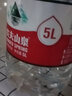 农夫山泉 天然水饮用水大桶装 整箱 上海地区自配送 5L*4桶 实拍图