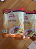 凤球唛（PHOENIX&EARTH）鸡精 加倍提鲜增香厨房调味料 袋装鸡精200g*2袋 实拍图