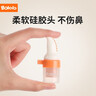 波咯咯（bololo）电动吸鼻器新生婴幼儿专用鼻腔清洁通鼻器宝宝鼻涕清理便携充电款 【升级款】5档 电动点吸式 拒绝拉扯鼻黏膜 实拍图