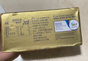 安佳(Anchor)新西兰进口 动物黄油原味无添加盐454g 面包烘焙 煎牛排 实拍图