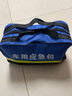 火焰战士汽车应急救援工具10件灭火器安全锤反光背心三角牌搭火线拖车绳 实拍图