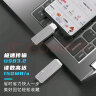 联想（Lenovo）异能者64GB Type-C USB3.2 U盘 F500 银色 读速150MB/s 手机电脑 双接口 U盘办公商务优盘 实拍图