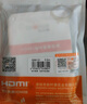 秋叶原 光纤HDMI线2.0版 4K60Hz发烧级高清3D视频线 家庭影院装修布线 电脑电视投影仪连接线20米 QS8167 实拍图