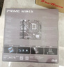 华硕（ASUS） PRIME H610M-A D4主板 支持 CPU i5-12490F/i5-13490F套装 板U套装 【家用办公】H610M-E D4单板 实拍图