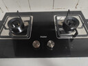 海尔（Haier）燃气灶天然气煤气灶双灶家用燃气灶台式嵌入式燃气灶液化气猛火灶具炉灶熄火保护节能省气大火力 5.2kW定时猛火灶Q2BE51（天然气） 实拍图
