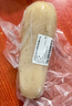 【GAP认证】应季新鲜脆藕500g 实拍图