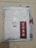 无印良品A类全棉60支枕套一对刺绣100%纯棉枕头套枕巾48x74cm 实拍图