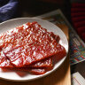 美珍香（BEE CHENG HIANG） 迷你休闲烧烤猪肉 200g 猪肉脯肉干烧烤肉干类美味零食小吃 晒单实拍图