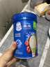 嘉宝（GERBER）混合蔬菜营养谷物高铁米粉宝宝辅食米糊250g 6月龄+100%真验厂 实拍图
