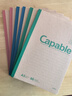 晨光 capable记事本子小清新简约笔记本加厚练习本文具大学生软面抄创意学生用大号日记本 A5（60页）10本装 实拍图