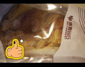 原麦山丘核桃满满面包150g  夹心软欧包 早餐面包下午茶点心烘焙西式糕点 实拍图