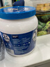 德运（Devondale）A2β-酪蛋白奶粉900g蓝罐胖子高钙儿童学生进口成人奶粉山姆同款 实拍图