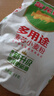 金龙鱼面粉2斤系列 高筋麦芯荞麦饺子专用粉蛋糕面包糕点自发粉等 金龙鱼多用途麦芯粉2斤 实拍图