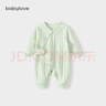 babylove婴儿连体衣春秋季初生儿宝宝和尚服新生儿衣服满月哈衣秋装 实拍图