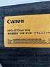 佳能（Canon）NPG-67感光鼓组件四鼓通用适用C39系列/C3330L/C33/35/3020/25/3120/3125/37系列/3226/3222/3130/38系列） 实拍图