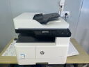惠普（HP） a3打印机 437n a3a4黑白激光复印机扫描机一体机 办公商用 439nda【咨询-送无线配件数据线(单独寄)】 实拍图