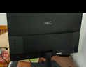 HKC 24.5英寸320Hz FastIPS快速液晶HDR400硬件低蓝光1ms升降旋转电竞游戏300Hz显示器 猎鹰G25H3Pro 实拍图
