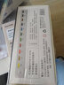 得力（deli）丙烯颜料12色套装画画丙烯画色彩写生室外墙绘diy手绘儿童成人美术绘画彩绘礼物学生开学礼物 实拍图