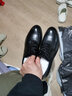 海澜之家HLA皮鞋男士德比鞋商务正装办公鞋子男HAAPXM2ABV0507 增高款42 实拍图
