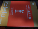 卡特兔婴儿学步鞋儿童凉鞋早秋宝宝机能鞋网面童鞋宝宝幼儿园稳步小K盾 白粉黄-凉鞋 21 内长13.0cm 脚长12.0-12.5 实拍图
