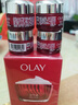玉兰油（OLAY）大红瓶空气霜50g紧致抗老抗皱护肤品女士保湿面霜生日礼物送女友 实拍图