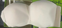 有棵树女士内衣无肩带薄款文胸小胸聚拢防滑裹胸隐形抹胸 白色 S 实拍图