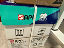 APP  金光APP （蓝蜗牛）A4/70g 复印纸 顺滑不易卡纸双面打印纸A4纸整箱 500张/包 5包/箱（2500张） 实拍图