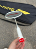 李宁（LI-NING）羽毛球拍雷霆小钢炮PRO暗紫蓝4U单拍已拉线 AYPU081-4 实拍图