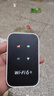 朵扬可移动随身wifi免插卡流量2025款无线wifi便携式随身无线wifi车载4g网卡全网通网络移动wifi6 顶配全面屏【可用于5G设备】【可用于华为中兴】 实拍图