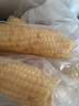 京鲜生云南花糯玉米净重2斤西双版纳香糯即食玉米真空包装源头直发 实拍图