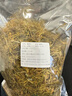 【官方店旗舰】野生金银花花草茶深山采摘金银散装金银花茶干货 野生金银花250克 实拍图