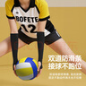 耐力克斯（NAILEKESI N）排球护腕护臂男女生专用初中学生中考护手加长透气防撞训练护具M 实拍图